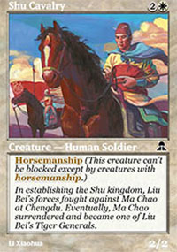 Shu Cavalry - 