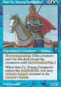 Sun Ce, Young Conquerer - 
