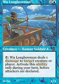 Wu Longbowman - 