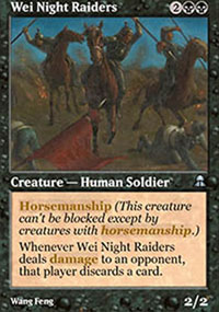 Wei Night Raiders - 