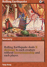 Rolling Earthquake - Masters Edition III