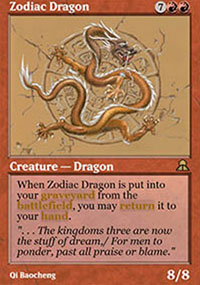 Zodiac Dragon - 