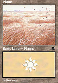 Plains - 