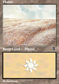 Plains - 