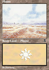 Plains - 