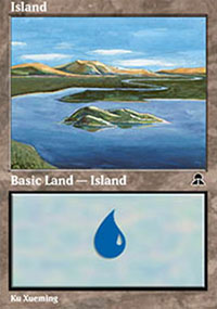 Island - 