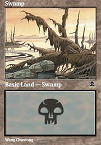 Swamp - 