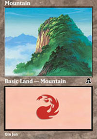 Mountain 2 - Masters Edition III