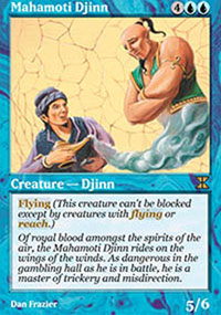 Djinn mahmot - 