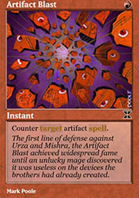 Artifact Blast - 