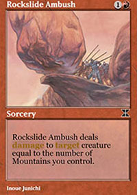 Rockslide Ambush - 