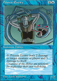 Psionic Entity - 