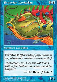 Segovian Leviathan - 