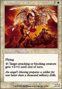 Serra Advocate - 7th Edition