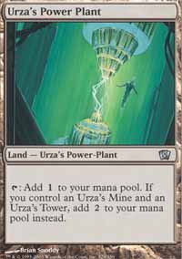 Urza's Power Plant - 