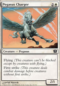 Pegasus Charger - 