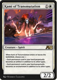 Kami of Transmutation - 