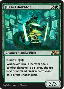 Jukai Liberator - 