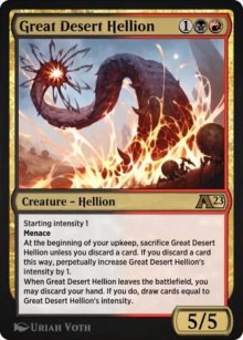Great Desert Hellion - 