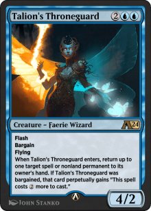 Talion's Throneguard - Alchemy: Exclusive Cards