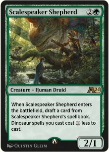 Scalespeaker Shepherd - 