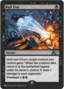 Bail Out - Alchemy: Exclusive Cards