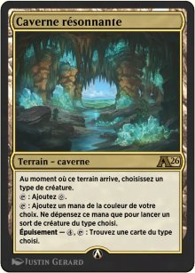 Caverne r�sonnante - Alchemy: Exclusive Cards
