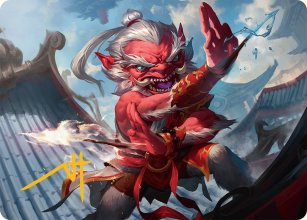 Duelliste dévoué - Illustration - Tarkir: Dragonstorm - Art Series