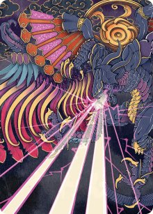 Invocation : Bahamut - Illustration - Final Fantasy - Art Series
