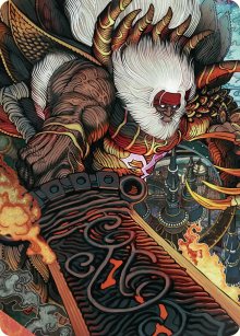 L'ultime chimre de Braska - Illustration - Final Fantasy - Art Series