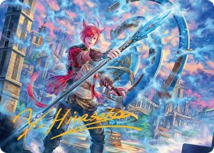 G'raha Tia, voyageur entre les dimensions - Illustration - Final Fantasy - Art Series