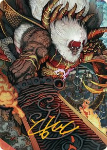 L'ultime chimre de Braska - Illustration - Final Fantasy - Art Series