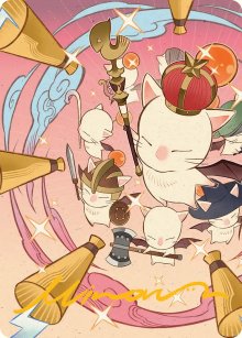 Invocation : le bon roi Moggle Mog XII - Illustration - Final Fantasy - Art Series