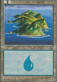 Island - Asian Alternate Arts