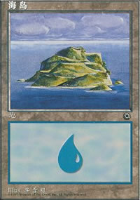 Island - Asian Alternate Arts