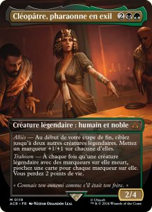 Cloptre, pharaonne en exil - Assassins Creed