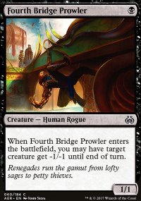 Fourth Bridge Prowler - 