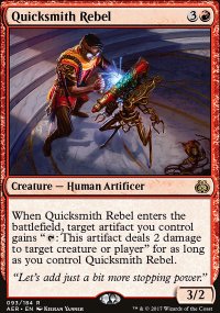 Quicksmith Rebel - 