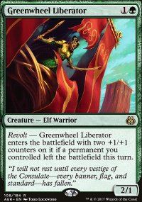 Greenwheel Liberator - 