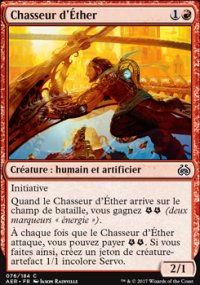Chasseur d'Éther - 