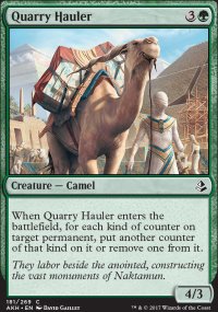 Quarry Hauler - Amonkhet