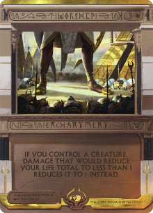 Worship - Amonkhet Invocations