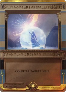 Counterspell - 