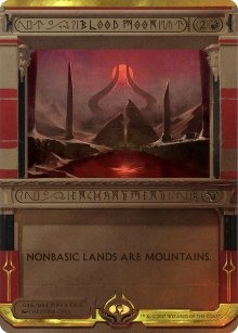 Blood Moon - Amonkhet Invocations