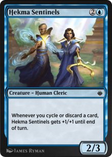 Sentinelles de l'Hekma - Amonkhet Remastered