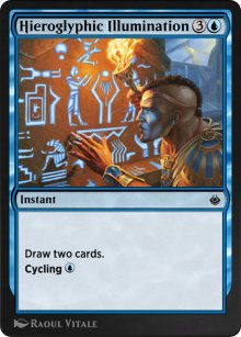 Hieroglyphic Illumination - Amonkhet Remastered