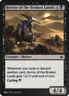 Horror of the Broken Lands - Amonkhet Remastered