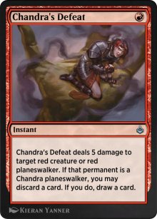 Chandra's Defeat - 