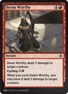 Deem Worthy - 