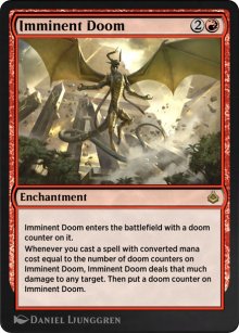 Mort imminente - Amonkhet Remastered